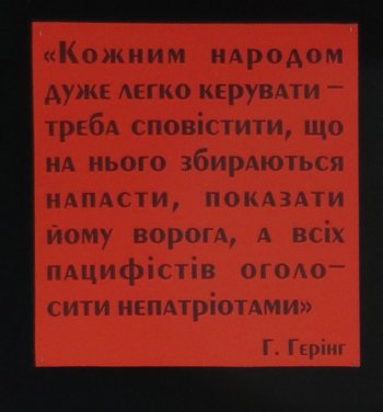Нюрнберг_выставка1.jpg