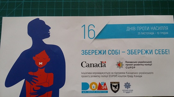 20201214_101044.jpg