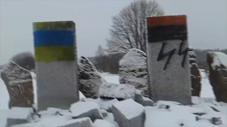 Guta.jpg