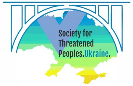csm_GfbV_Ukraine_BrueckenEN_zugeschnitten_d57b3b94cf.jpg