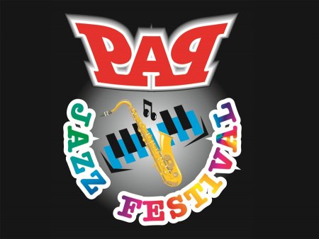 fest.jpg