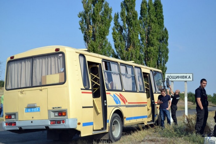 loschinivka