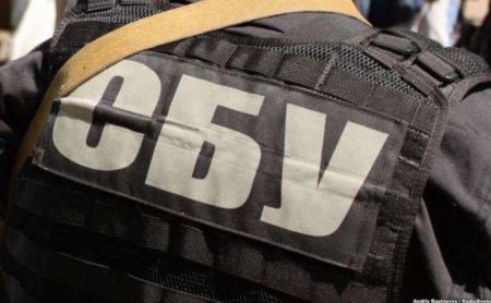 sbu.jpg